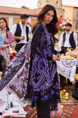 MUSHQ TE AMO LAWN COLLECTION MBL-ML-D10-24