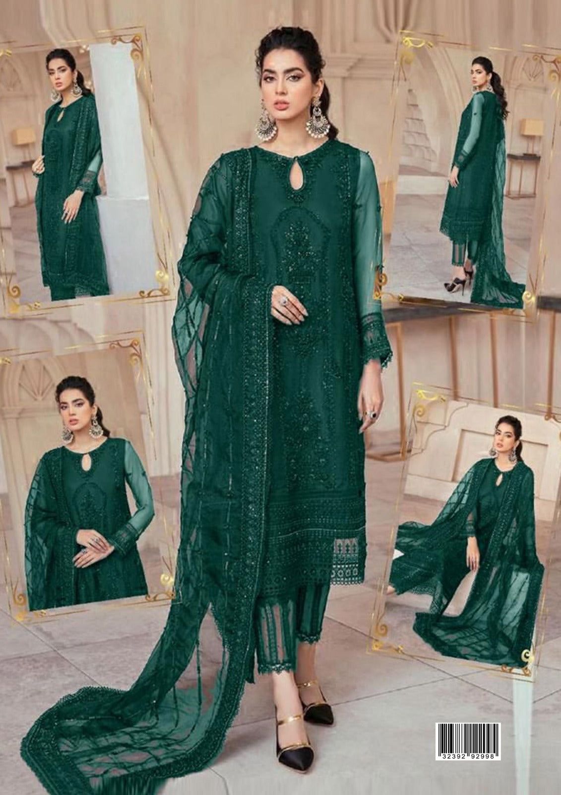 Mushq Formal Net Dress  1581 - Green